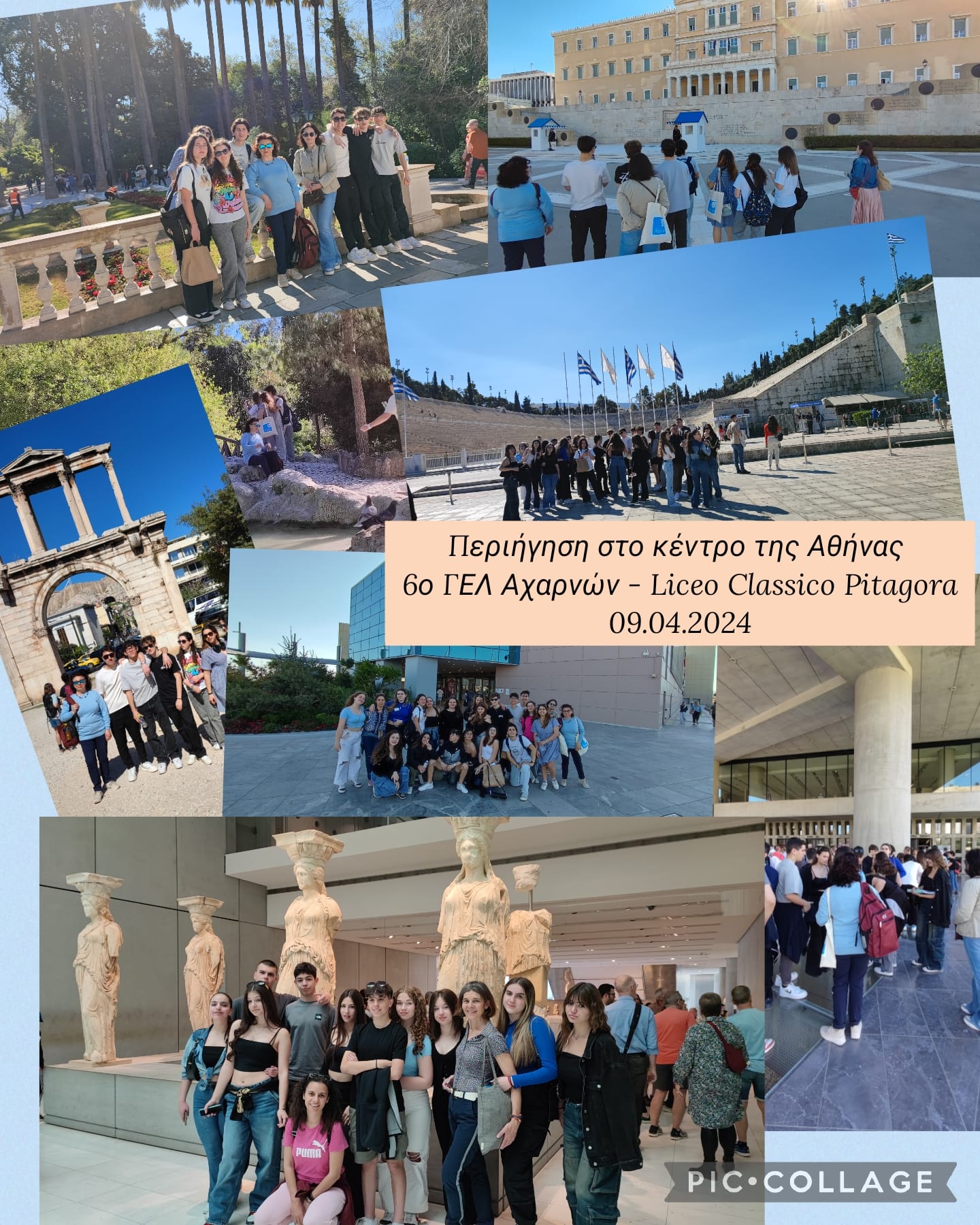 ΕΠΙΣΚΕΨΗ ΙΤΑΛΩΝ 9.4.2024